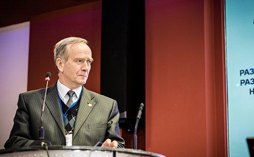 VIII international scientific and technical conference in Moscow