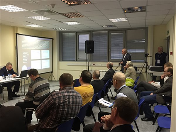 The Workshop on the MMM method in Moscow